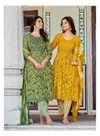 Kiara Vol 1 By Erraha Rayon Nyra Cut Kurti With Bottom Dupatta Wholesale Online